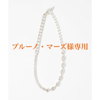 エディフィス(EDIFICE)のプルーノ・マーズ様専用WILL SHOTT ウィルショット SplitChain(ネックレス)