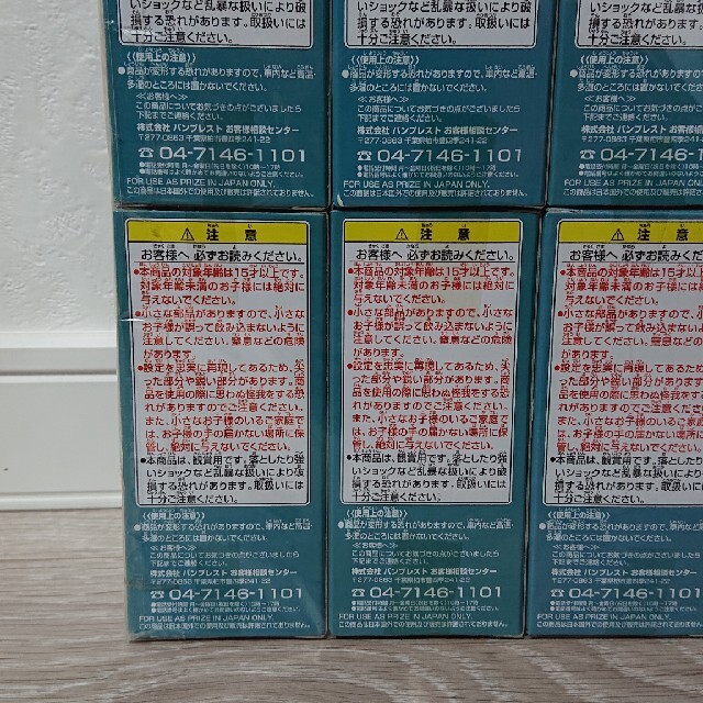 【8体セット】ワンピース ワールドコレクタブル フィギュア vol.31 2