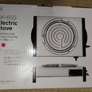 シュアー　電気コンロ　６００W(その他)
