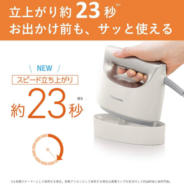 NI-CFS760-H ダークグレー NI-CFS760-H ダークグレー