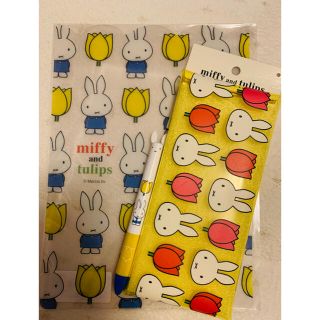 ミッフィー　miffy  文房具セット(その他)