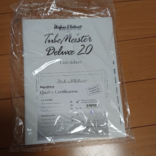 【新品級】ヒュースアンドケトナーTubeMeister DELUXE 20 楽器のギター(ギターアンプ)の商品写真