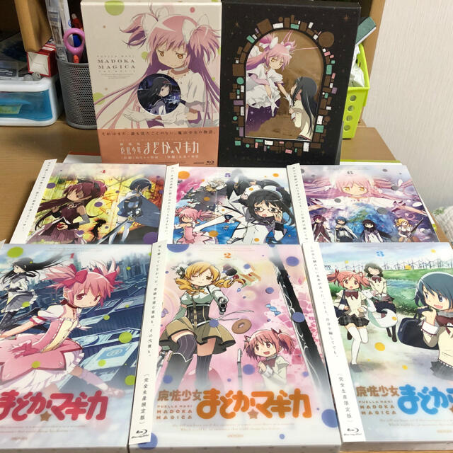 劇場版 魔法少女まどか☆マギカ Blu-ray BOX 完全生産限定版