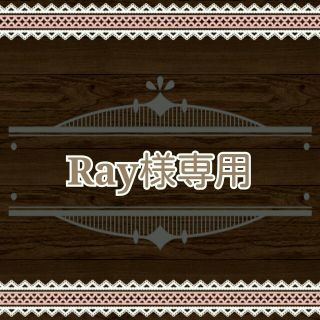 サマンサモスモス(SM2)の★Ray様専用ページ★(ひざ丈ワンピース)