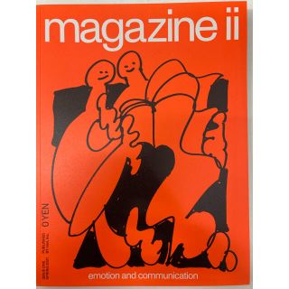 【非売品】magazine ii 創刊号(音楽/芸能)