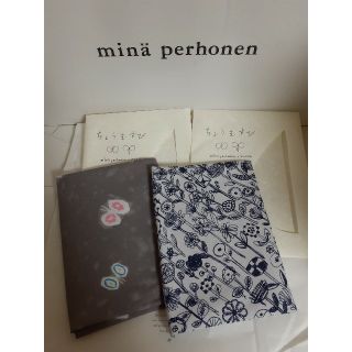 ミナペルホネン(mina perhonen)のりんご様専用❗90㎝❗ 特大バッグ🌷レジカゴバッグ💓(エコバッグ)