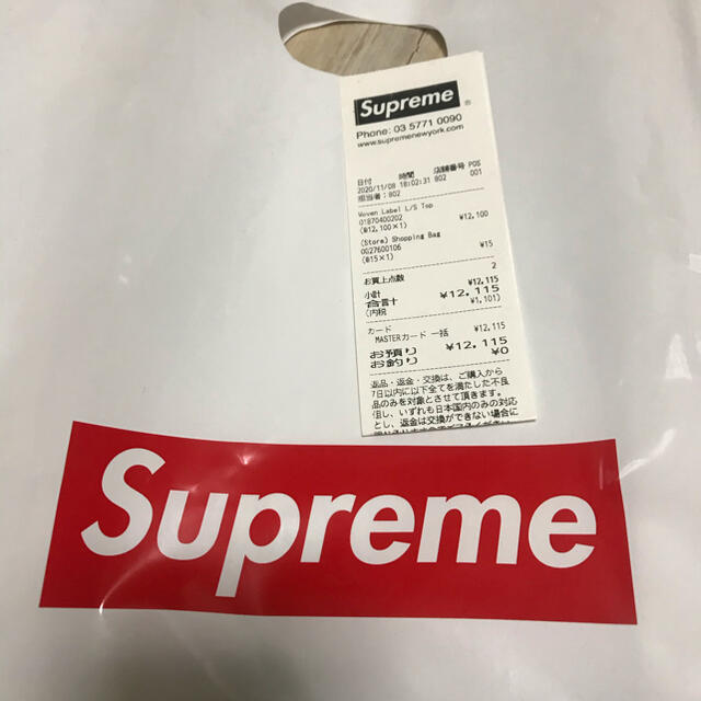 Supreme(シュプリーム)のSupreme2020FWコレクション　Woven Label L/S Top メンズのトップス(Tシャツ/カットソー(七分/長袖))の商品写真