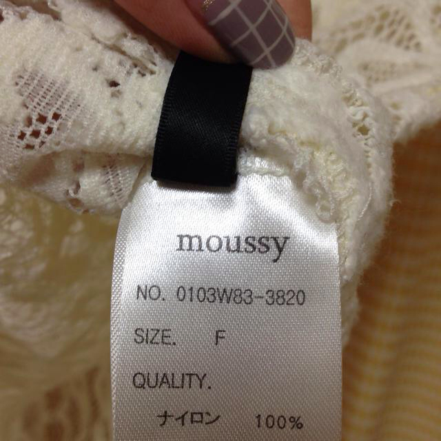 moussy(マウジー)のmoussy☆レーストップス レディースのトップス(Tシャツ(半袖/袖なし))の商品写真