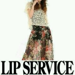 リップサービス(LIP SERVICE)のリップサービス★花柄ロングスカート(ロングスカート)