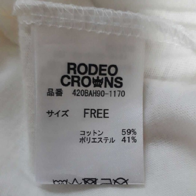 RODEO CROWNS WIDE BOWL(ロデオクラウンズワイドボウル)のRCWB RODEOCROWNSイーグルフリルTシャツフレアスリーブF￥2990 レディースのトップス(Tシャツ(半袖/袖なし))の商品写真