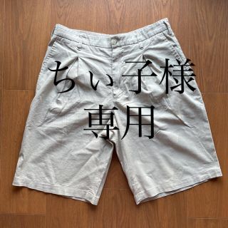 ジュンレッド(JUNRED)の【JUNRED】【GU】ハーフパンツ 2着セット　メンズ(ハーフパンツ)