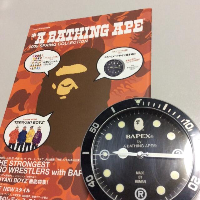 A BATHING APE(アベイシングエイプ)のBape エイプ🐵 ムック本2009春⭐️ エンタメ/ホビーの雑誌(ファッション)の商品写真