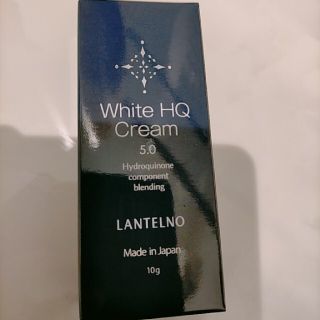 ランテルノ White HQ Cream ホワイトHQクリーム(フェイスクリーム)