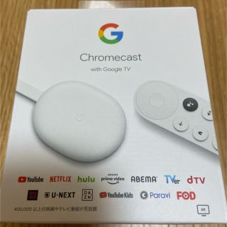 クローム(CHROME)のChromecast with Google TV(その他)