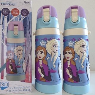 アナトユキノジョオウ(アナと雪の女王)のお買得2set！ アナ雪 新品 480ml 3D ロック付ワンプッシュダイレクト(水筒)