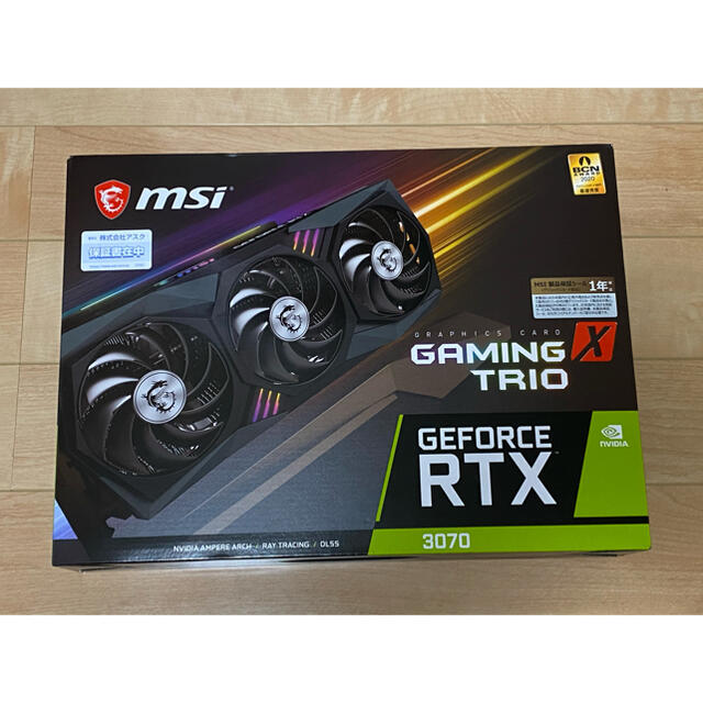 新品未開封 MSI GeForce RTX 3070 GAMING X TRIOPC/タブレット