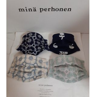 ミナペルホネン(mina perhonen)のクラムボンちゃん様専用❗🆕UVカット付❗インナーマスク💓 アネモネ(その他)