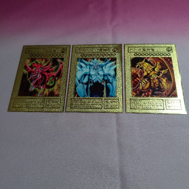 遊戯王　オシリスの天空竜　オベリスクの巨神兵　ラーの翼神竜メタルカード3種セット