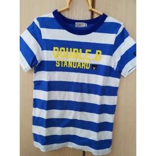 ダブルビー(DOUBLE.B)のDOUBLE.Bのボーダー半袖Tシャツ 130(Tシャツ/カットソー)