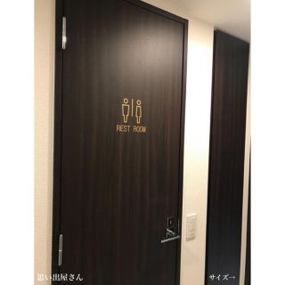 シックに！レストルームステッカーシール【トイレサイン・トイレマーク・diy】(トイレ収納)