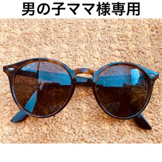 レイバン(Ray-Ban)の【男の子ママ様専用】レイバン　ポラライズドブラウンクラシックB-15(サングラス/メガネ)