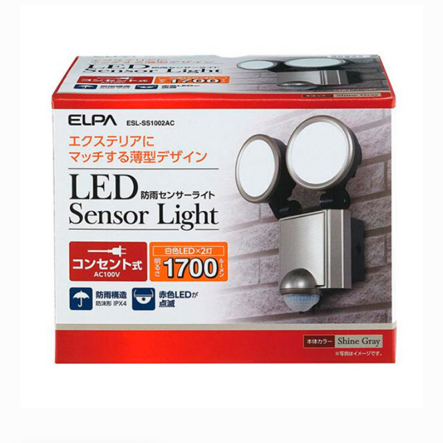 ELPA(エルパ)の未使用⭐︎箱なし　朝日電器 LEDセンサーライト  ESL-SS1002AC インテリア/住まい/日用品の日用品/生活雑貨/旅行(防災関連グッズ)の商品写真