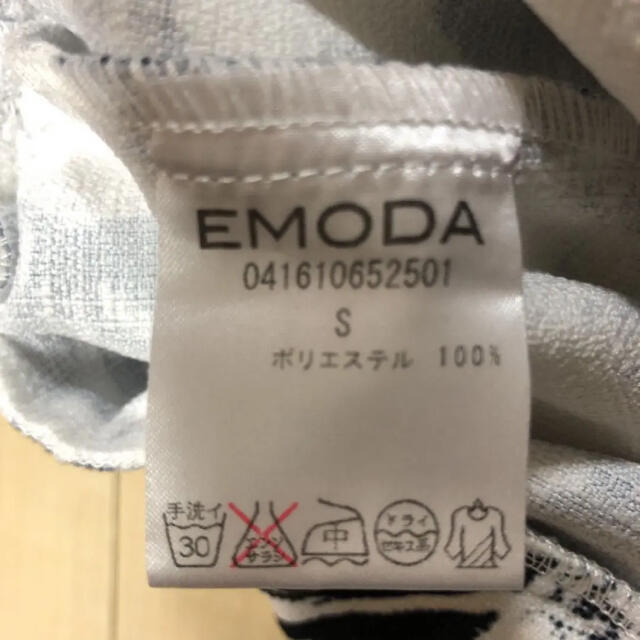 EMODA(エモダ)のEMODAトップス レディースのトップス(カットソー(半袖/袖なし))の商品写真