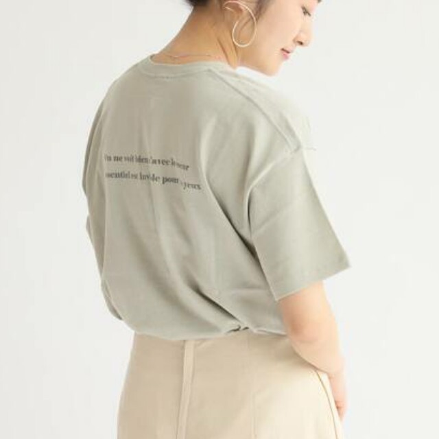 新品 IENA Le Petit Prince ロゴTシャツ C グリーン