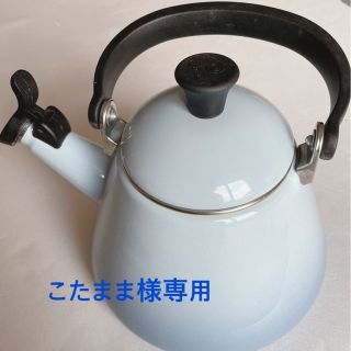 ルクルーゼ(LE CREUSET)のル・クルーゼ　ブルー　ケトル　1.6L(調理道具/製菓道具)