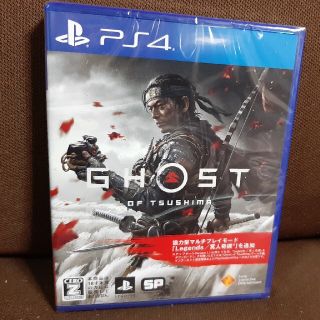 Ghost of Tsushima（ゴースト・オブ・ツシマ） PS4(家庭用ゲームソフト)