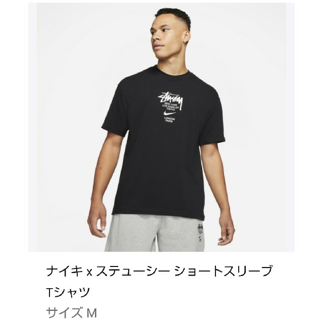 本店は XL STUSSY x NIKE Men's T-SHIRT メンズ Tシャツ econet.bi