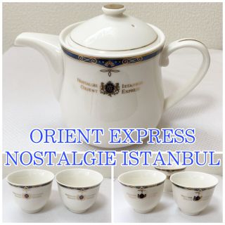 オリエント(ORIENT)のオリエント エクスプレス  ティー　ポット　カップ　　桃山陶器　茶器(食器)