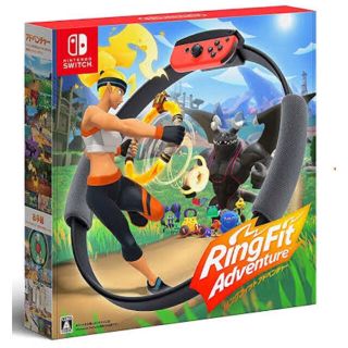 ニンテンドースイッチ(Nintendo Switch)のリングフィットアドベンチャー(家庭用ゲームソフト)