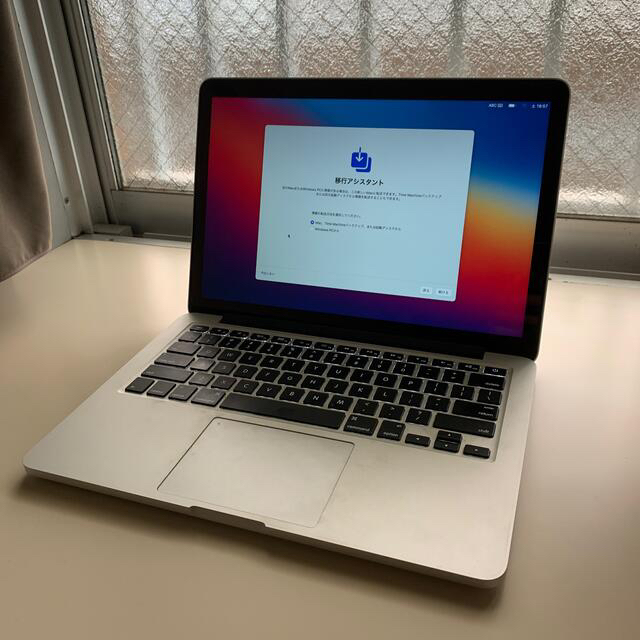 MacBook Pro SSD500 core i7 メモリ16GB - www.sorbillomenu.com