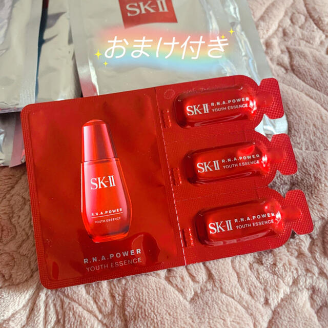 新品未使用 おまけ付き　SK-II フェイシャル トリートメント マスク 6枚 3