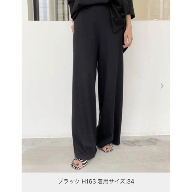 L'Appartement Deuxieme classe フラッターパンツの通販 by チップ's shop|アパルトモンドゥーズィエムクラスならラクマ DEUXIEME CLASSE - セール 大特価人気