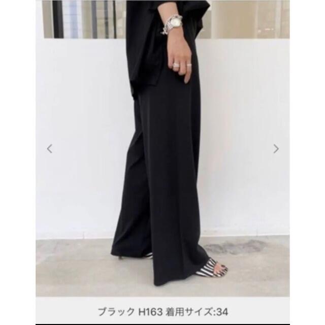 L'Appartement Deuxieme classe フラッターパンツの通販 by チップ's shop|アパルトモンドゥーズィエムクラスならラクマ DEUXIEME CLASSE - セール 大特価人気