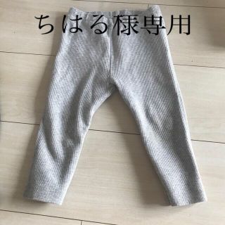 ユニクロ(UNIQLO)のUNIQLOベビーレギンス80(パンツ)