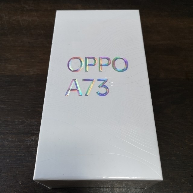 スマートフォン本体【新品未開封】OPPO オッポA73 ダイナミックオレンジ