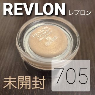 レブロン(REVLON)のレブロン カラーステイクリームアイシャドウ 705 クレーム ブリュレ(アイシャドウ)