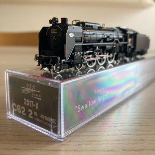 カトー(KATO`)の★新品★  KATO 京都店特製品　C62 2 梅小路機関区　ヘッドマーク付  (鉄道模型)