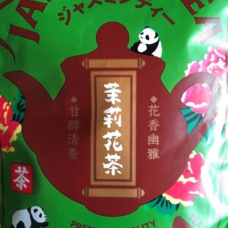 カルディ　ジャスミン茶(茶)