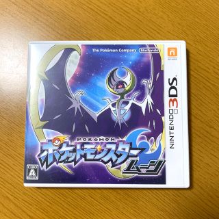 ニンテンドー3DS(ニンテンドー3DS)のポケットモンスター ムーン 3DS(家庭用ゲームソフト)