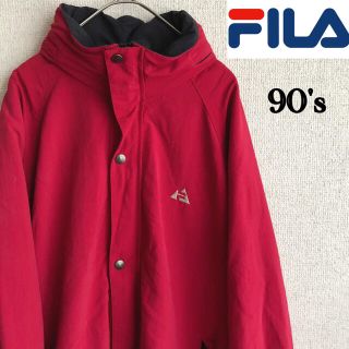 フィラ(FILA)の90s FILA OUTDOOR マウンテン　ジャケット　ブルゾン　フィラ　L(マウンテンパーカー)