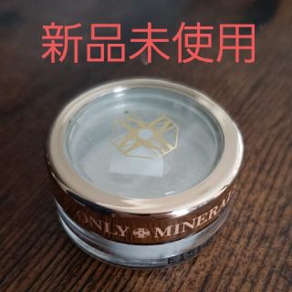 コスメキッチン(Cosme Kitchen)の【新品未使用】オンリーミネラル　アイシャドウ　ダイヤモンド　0.5g(アイシャドウ)