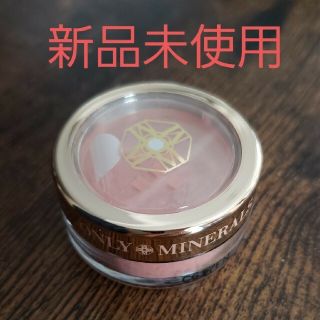 コスメキッチン(Cosme Kitchen)の【鏡花様専用　新品未使用】オンリーミネラル　アイシャドウ　0.5g　二個セット(アイシャドウ)