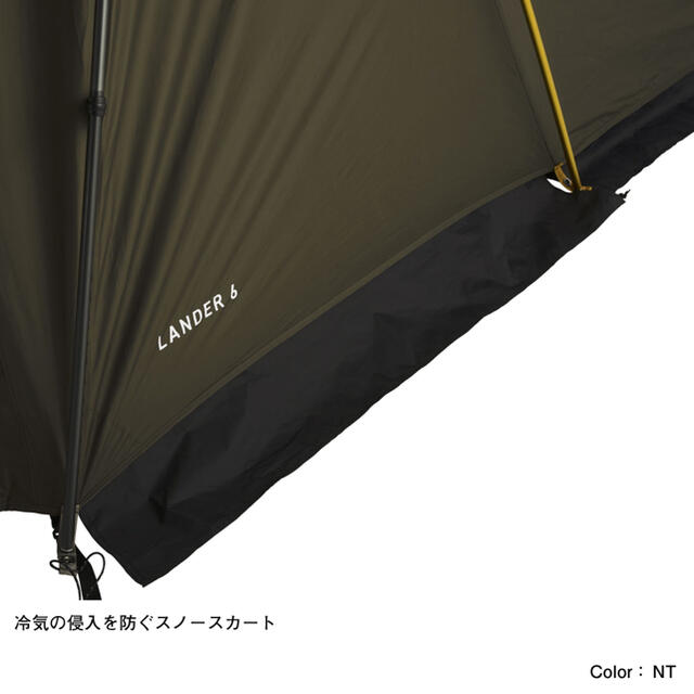 ノースフェイス ランダー6【NV22100】テント Lander6 新品・未開封