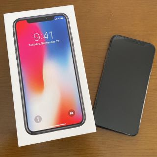 アイフォーン(iPhone)の専用ページ(スマートフォン本体)