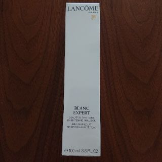 ランコム(LANCOME)のブラン エクスペール ビューティースキントーン エマルジョン(乳液/ミルク)