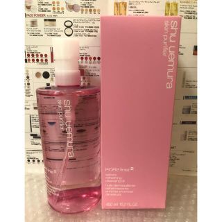 シュウウエムラ(shu uemura)の【新品】シュウウエムラ クレンジングオイル フレッシュクリアサクラ 450ml(クレンジング/メイク落とし)